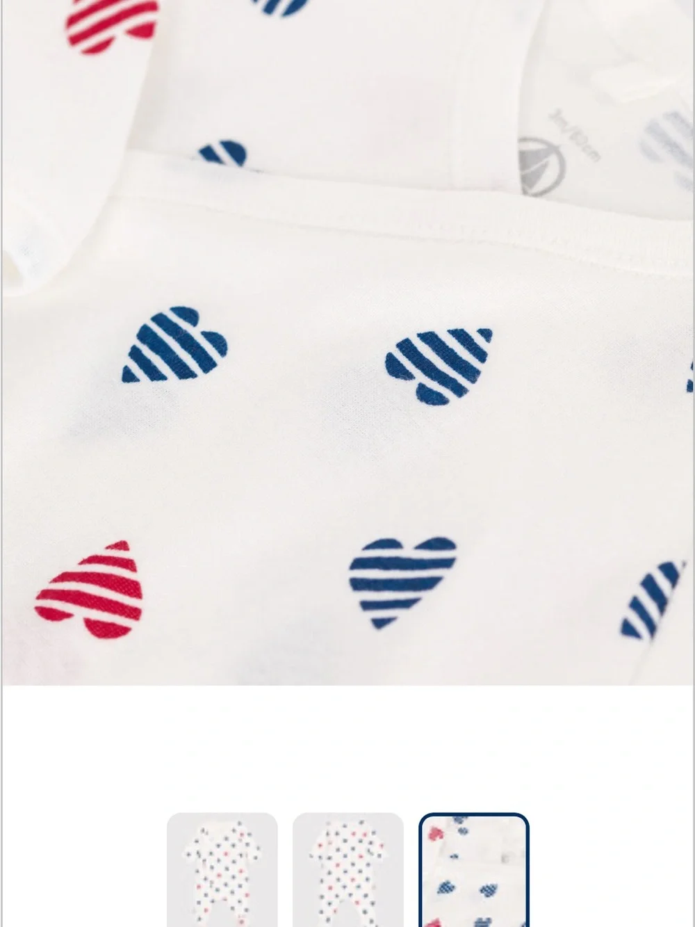 Petit Bateau White Footed One-Piece with Blue & Red Heart Prints, size   1m